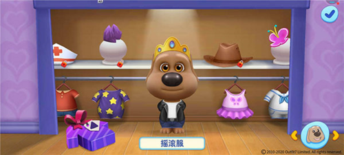 汤姆猫总动员无限金币无限钻石版