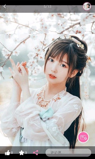 次元秀(二次元分享社区)