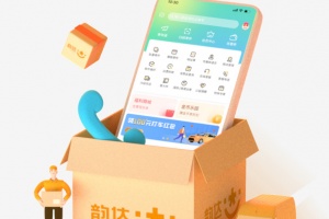 韵达快递app