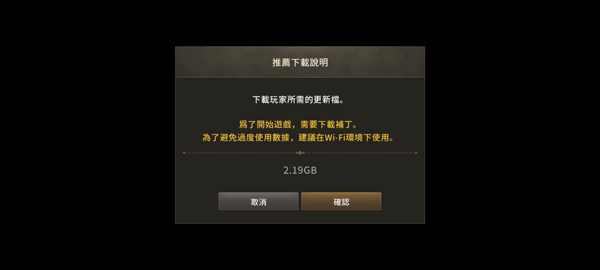月光雕刻师暗黑行者手游