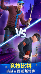 狙击手冠军手游