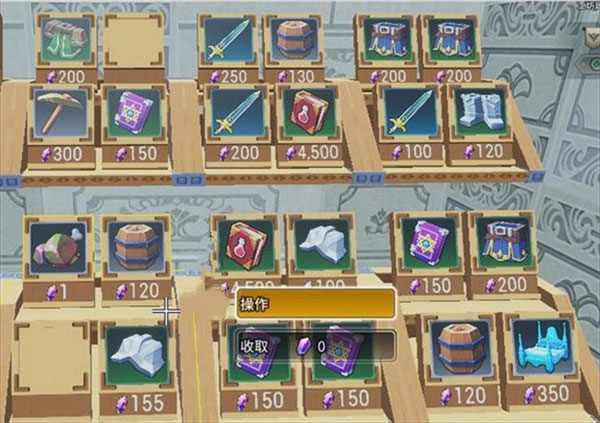 龙与家园九游版