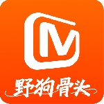 芒果TV最新版
