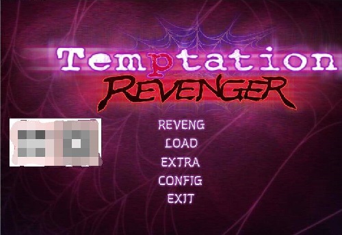 催眠复仇者(temptation revenger)