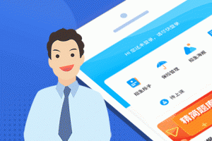 e学e驾教练版app