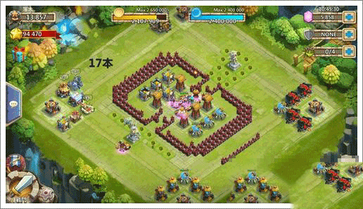 城堡争霸官方版