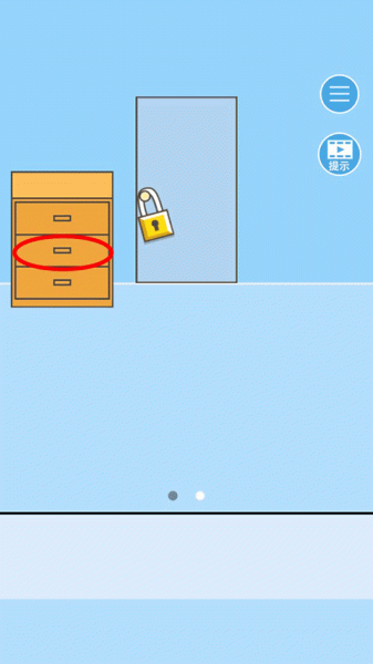 逃离公司2(Ditching Work2)