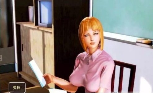 我的学园生活5.0汉化版