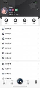 基多多自动匹配版