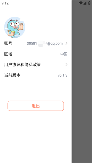 回吧app
