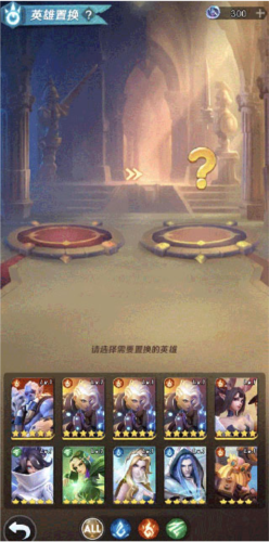 上古王冠0.1折