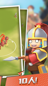 小样哪里跑官方版