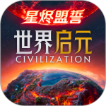 世界启元手游官方版