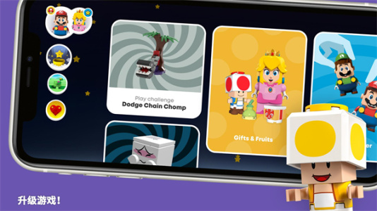 乐高超级马里奥(LEGO Super Mario)