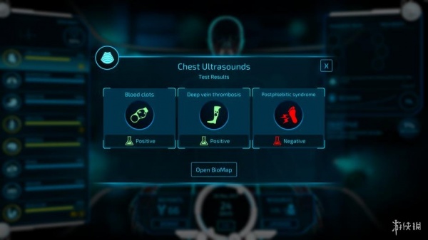 生化公司：救赎