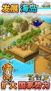 大海贼探险物语内置作弊菜单版