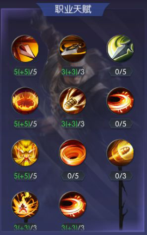 鬼语迷城官方版