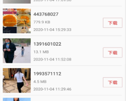 打糍粑视频免费手机软件合集