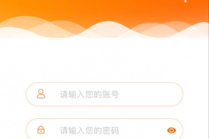 信用家OA手机版