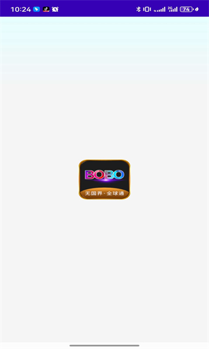 bobo浏览器无国界黑色版