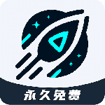 9U加速器app
