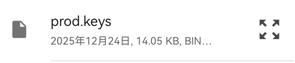 Eden模拟器app