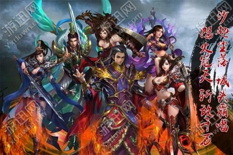 海蛇传奇欢乐版小米渠道服