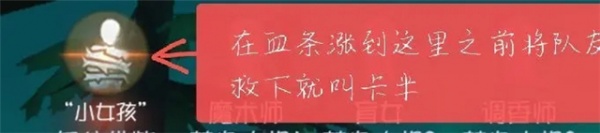 第五人格官方正版