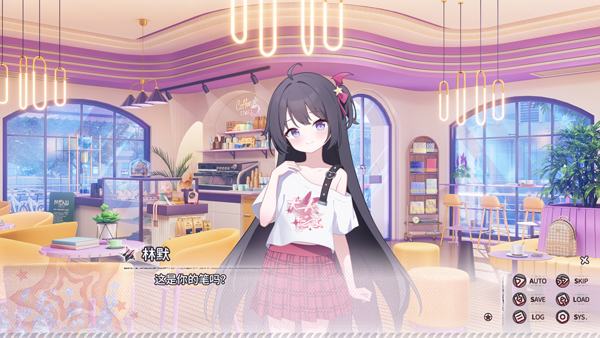 小小的身影重叠的内心正式版