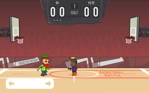 篮球战役中文版