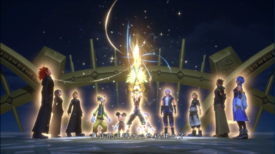 王国之心：记忆旋律