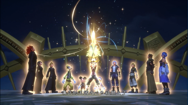 王国之心：记忆旋律