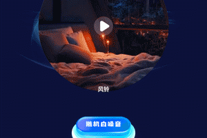 小小梦魇官方正版