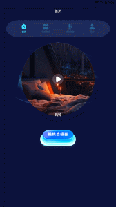 小小梦魇官方正版