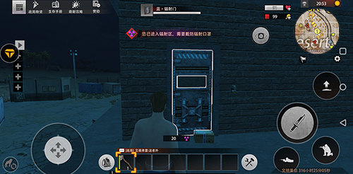 王牌战争华为版