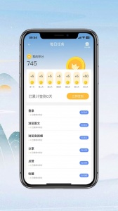 七彩云端app
