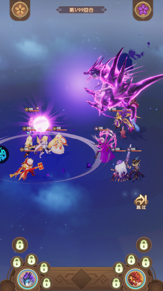 幸运草骑士（买断性价比）