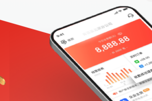 京东收银商户app