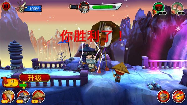 武士大战僵尸2官方版