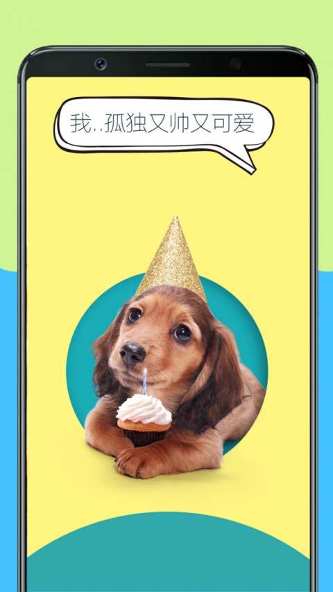 人狗训练翻译器免费版