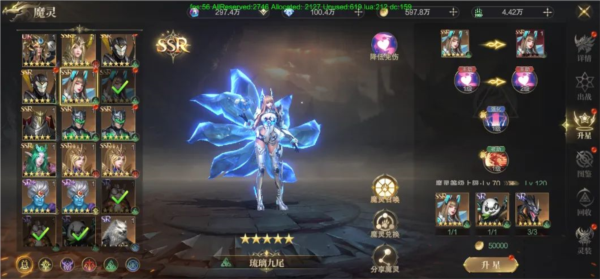 神域纪元九游版