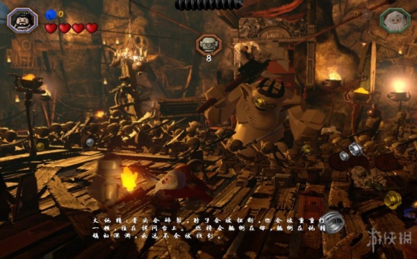 乐高：霍比特人