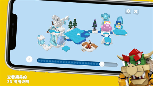 乐高超级马里奥(LEGO Super Mario)