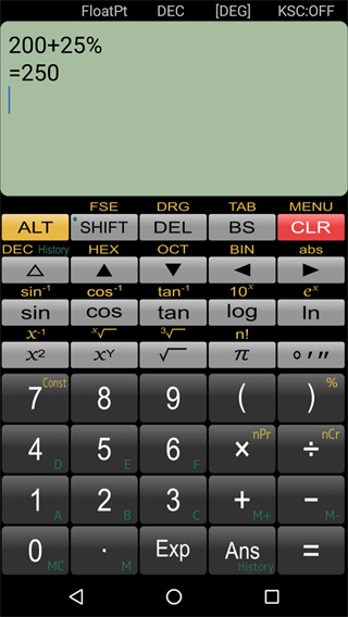 Panecal科学计算器app