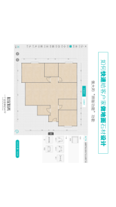 石全石美官方免费版