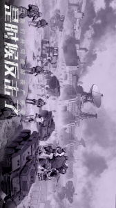 末日进化online版