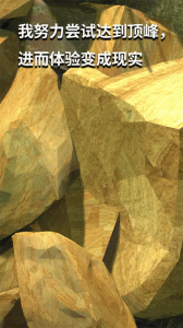 掘地求升国际版(Getting Over It)