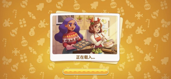 花儿爱消除手游