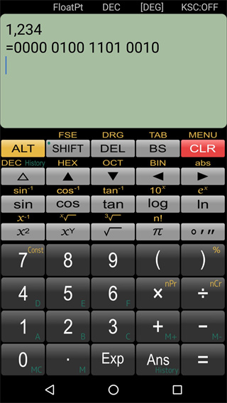 Panecal科学计算器app