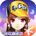 QQ飞车体验服最新版